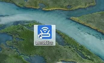 怎么查看路由器连了多少个手机？