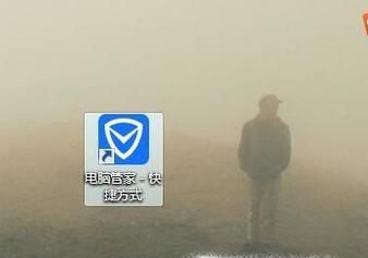 怎样阻止电脑弹出窗口和广告？