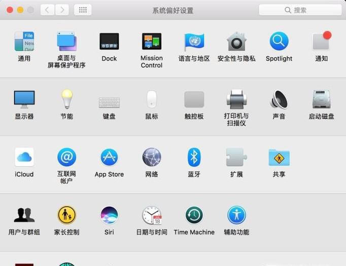 玩游戏网络不稳定，完美解决方法