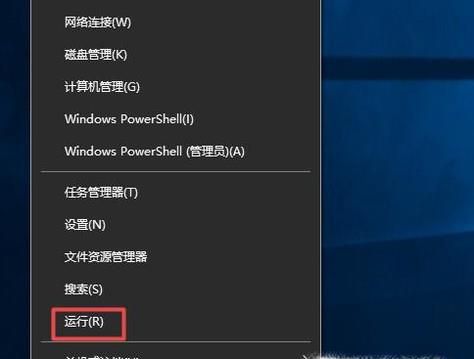 注册表修改魔兽争霸的分辨率