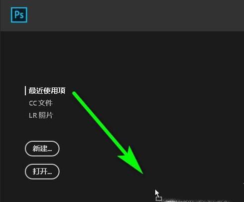 ps图章工具怎么用