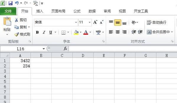 excel中怎么在行的下面大量添加空白行