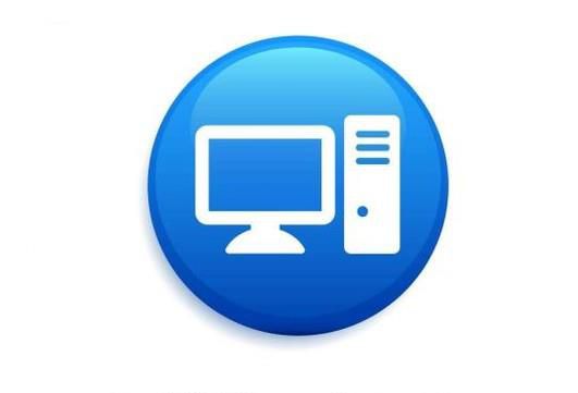 怎样在电脑上找到隐藏软件