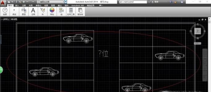 CAD文件打开显示问号的解决办法