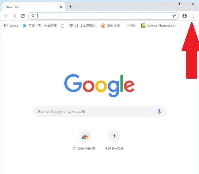 GOOGLE浏览器怎么由英文版改成中文