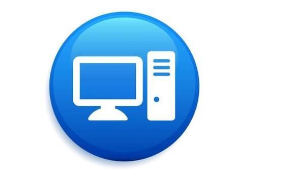 电脑软件如何设置默认以管理员身份运行？