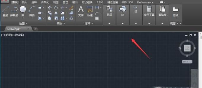 CAD改变线条颜色的工具栏不见了