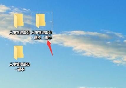 如何删除电脑内的重复文件