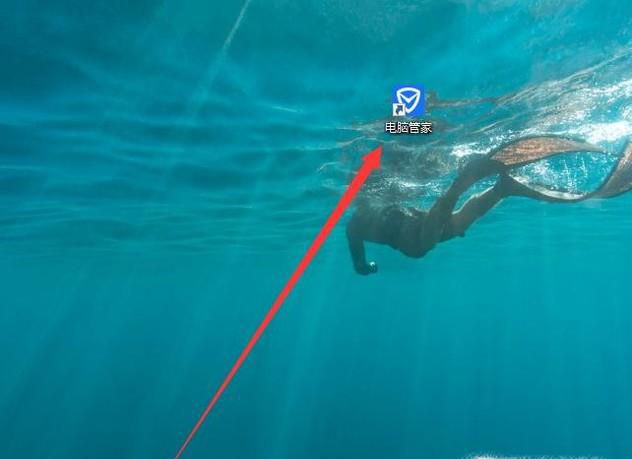 电脑管家免费WIFI功能如何使用