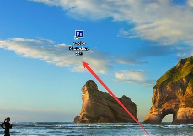 ps怎样把图片分成九宫格？