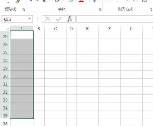 excel中如何在单元格前面加零