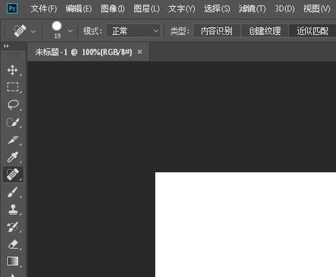PS如何设置网格参数？