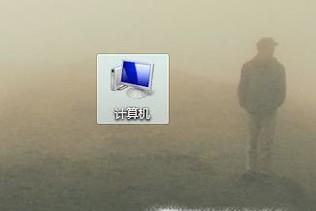 win7如何更改网络类型