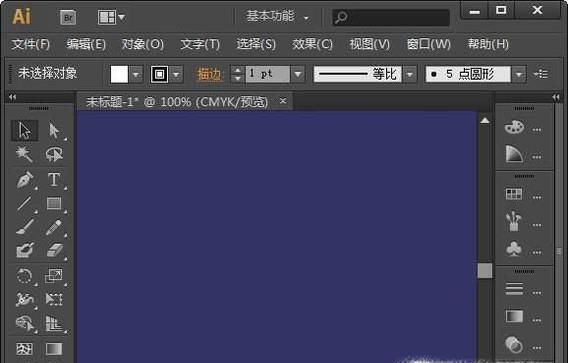 如何从零开始学习AI软件