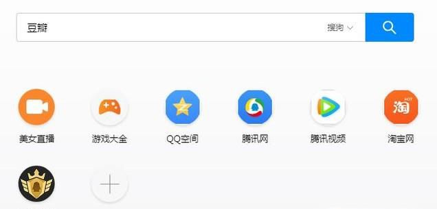 豆瓣如何给电影或者电视剧打分？