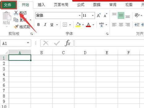 EXCEL文件很大打开很慢怎么办？