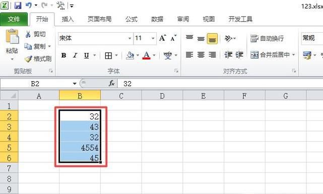 excel怎样去除重复值