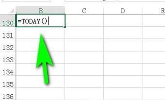 Excel中Today函数的用法