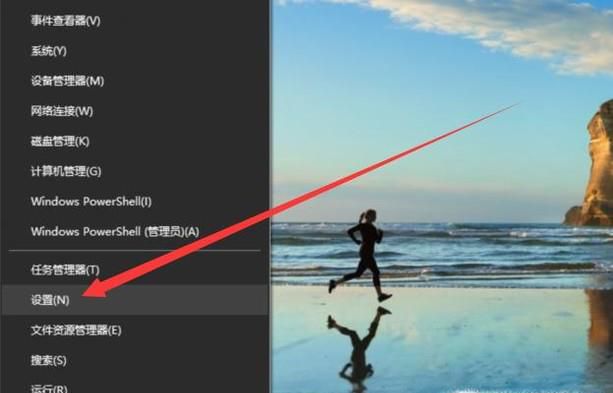 win10 应用商店无法安装应用怎么办