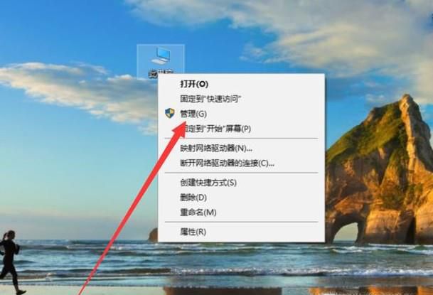 无法安装电脑网卡驱动程序怎么办