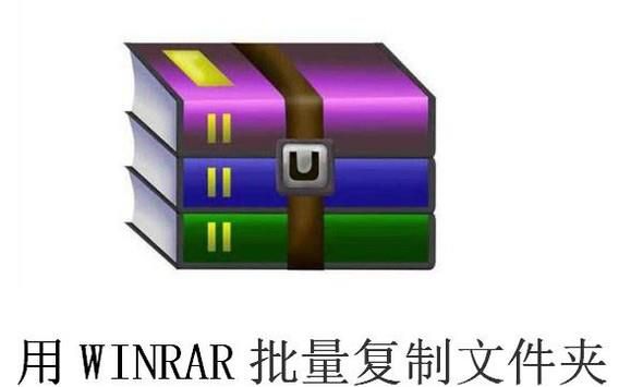 如何批量复制文件夹的大量文件的文件名