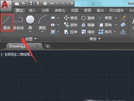 AutoCAD 中延伸命令（EX）的使用