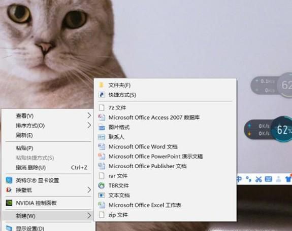 快速锁定电脑 ，自己设置快捷键