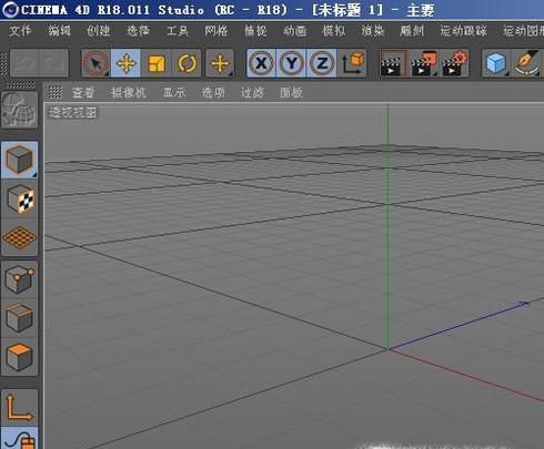 如何在C4D视图中插入图片？