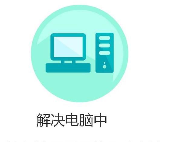 教你解决电脑中输入法不显示的几种方法