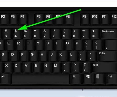 如何简单的锁定excel中公式中的单元格