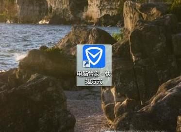 压缩文件密码忘了怎么办