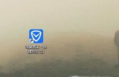 天天象棋电脑怎么安装