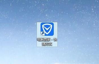 磁盘空间不够不足怎么办