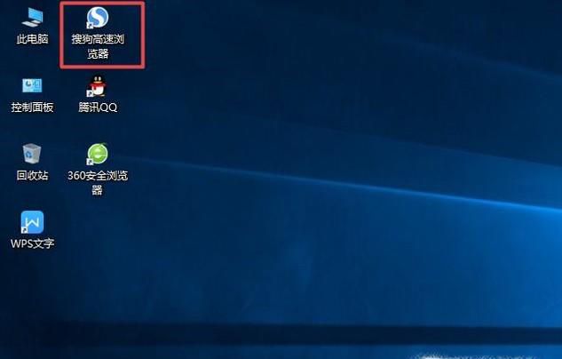 怎么给电脑下载解压缩软件
