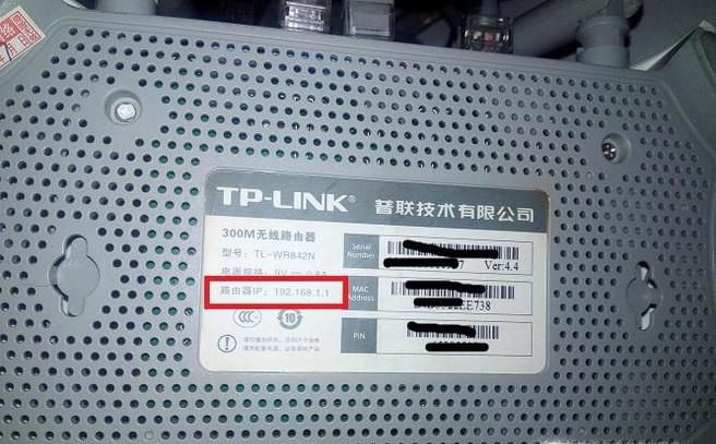 腾达或者其他无线路由器怎么重置