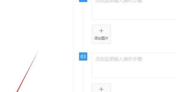 怎么卸载电脑上的steam
