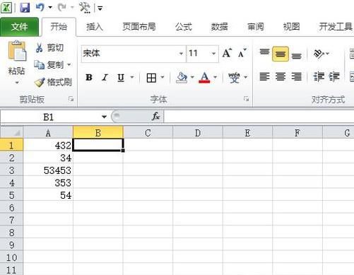 excel为单元格批量添加同一内容