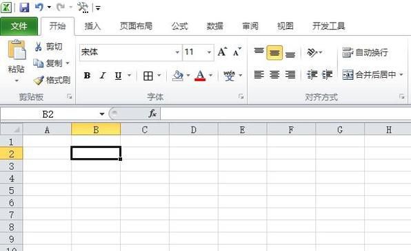 怎么设置（以文本形式储存的数字）