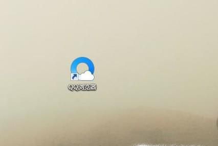 如何调节电脑网页字体的大小