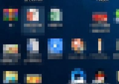 笔记本型号怎么查