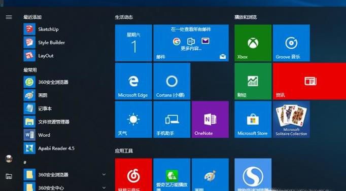 如何关闭路由器DHCP服务呢？