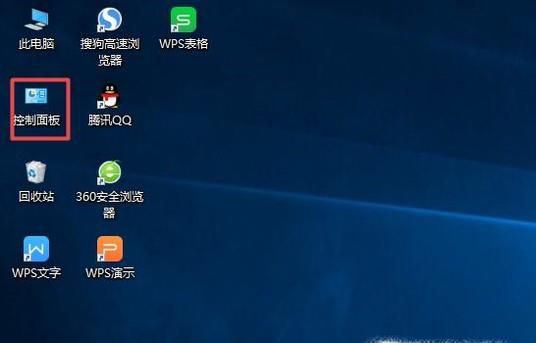 IE打不开网页的原因与解决方法