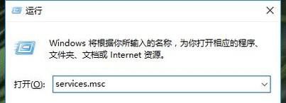 win7共享打印机报错0x000006d9
