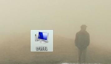 怎样查找C盘大文件