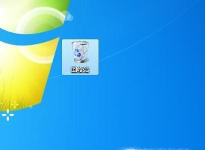 如何找回电脑删除的文件