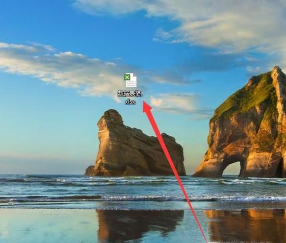 WPS表格中四舍五入ROUND函数如何用