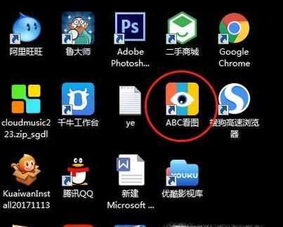 如何在不改变图片清晰度的情况下减小存储大小