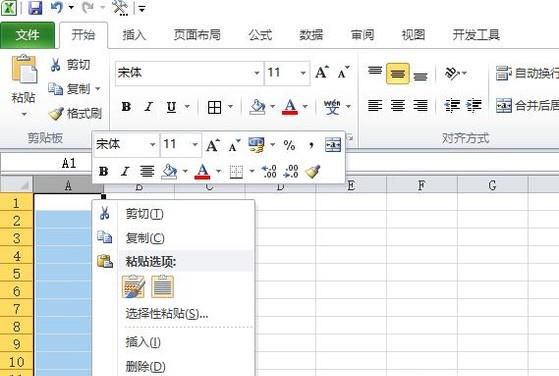 Excel 怎么设置单元格行宽列高？