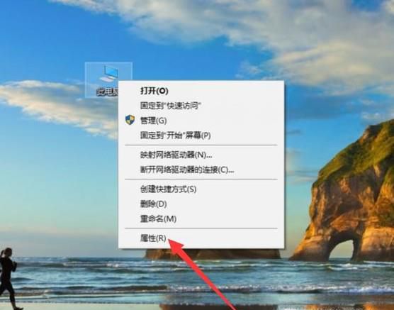 电脑开机选择系统怎么关闭