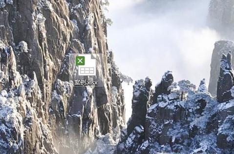 如何在Excel表格中插入分隔符